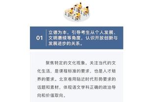 曼联18岁小将惠特利纪念一线队首秀：梦想成真，希望能有更多机会