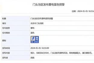 下大棋=下课拿解约金？拜仁1-5落后，图赫尔在想什么呢？